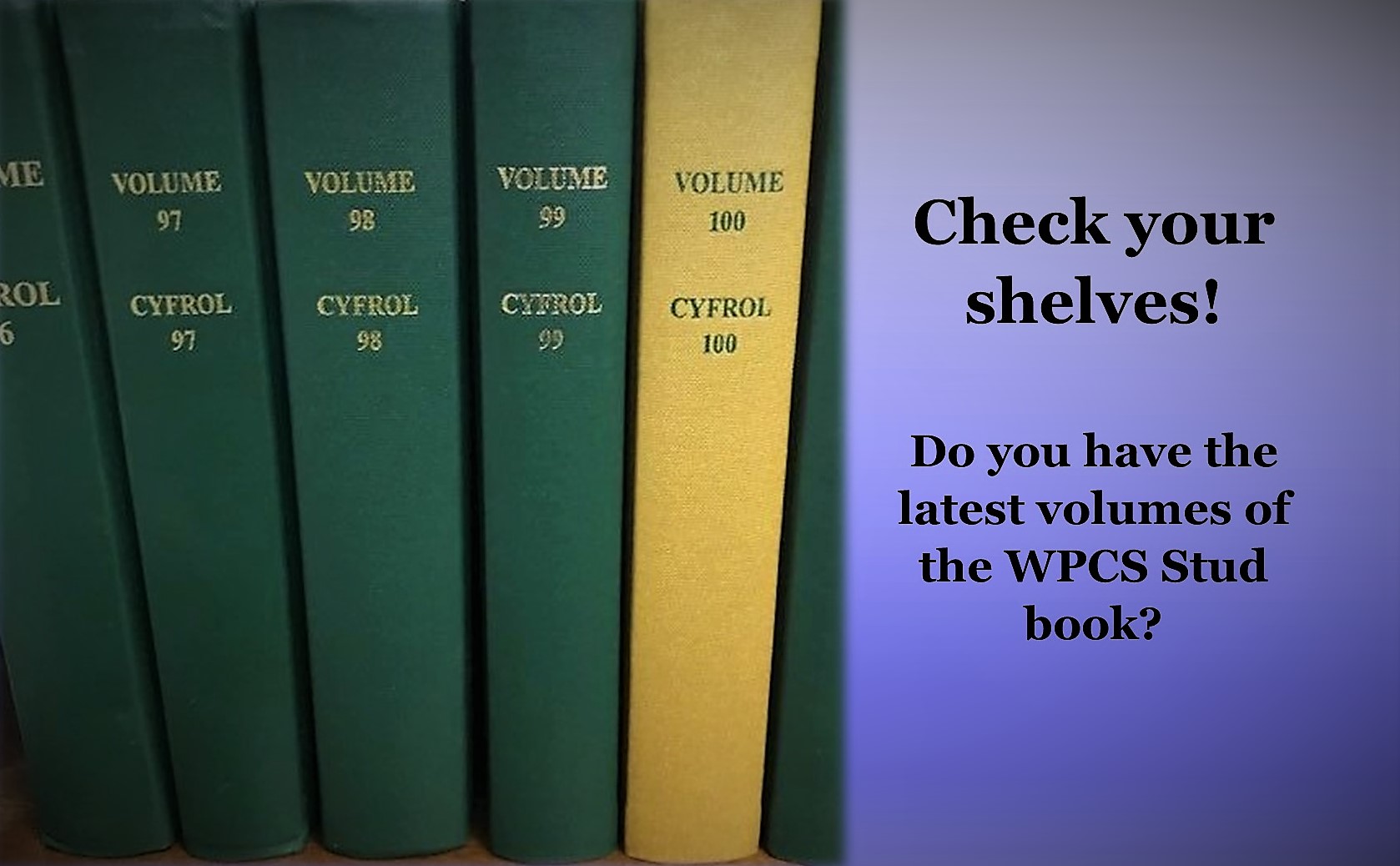 wpcs-stud-books-check-your-shelves-wpcs